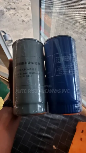 Sinotruk Oil Filter Jx0818