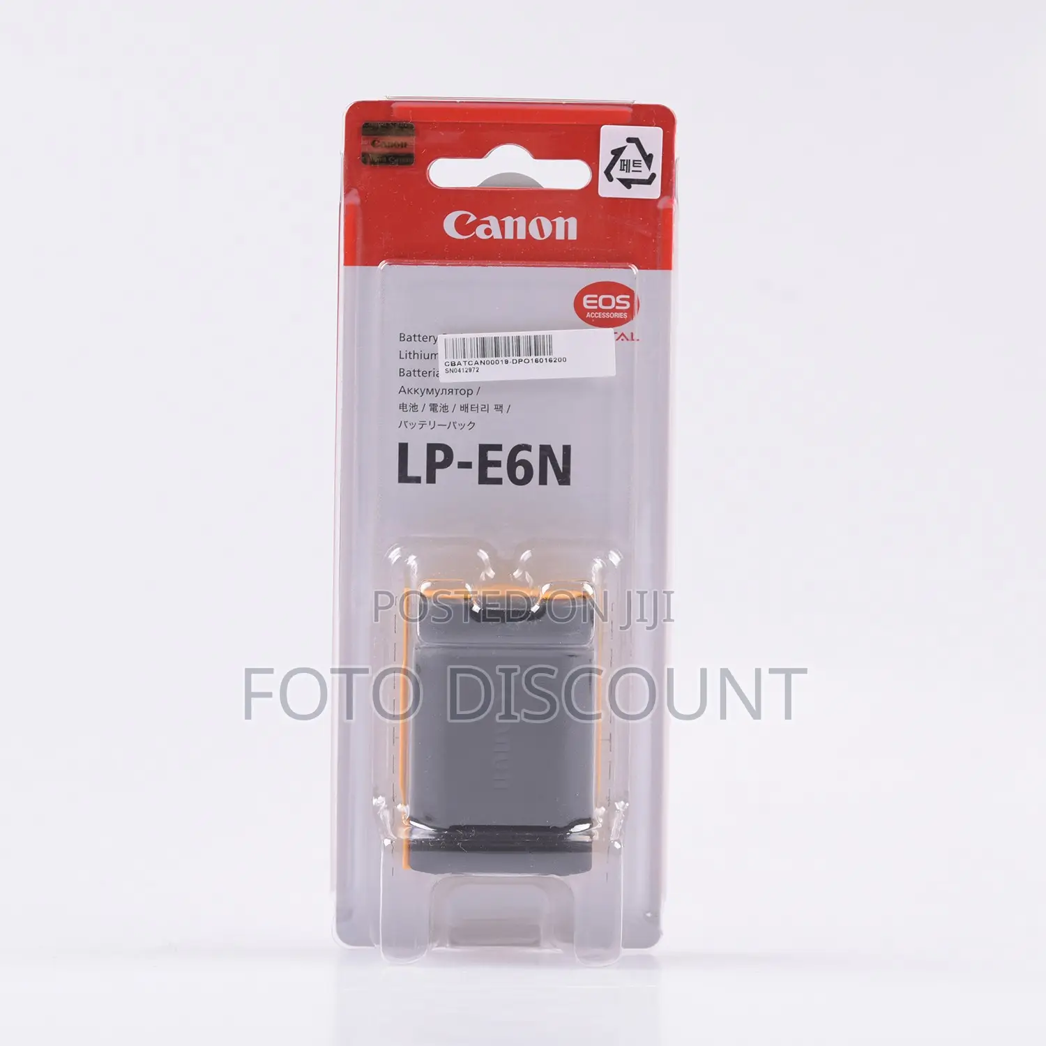 Canon Lp-E6n Lithium-Ion Battery Pack (7.2v,