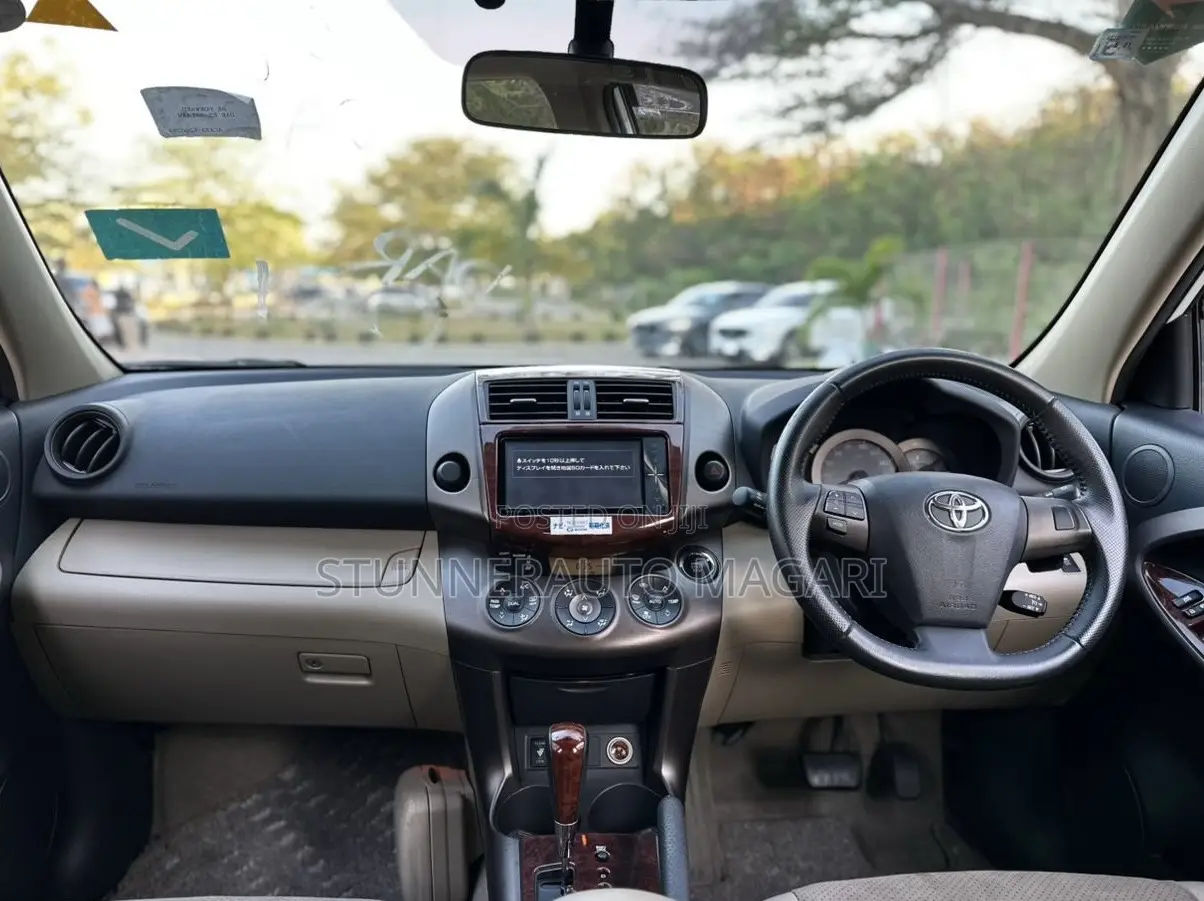 Toyota Vanguard 2010 Pearl