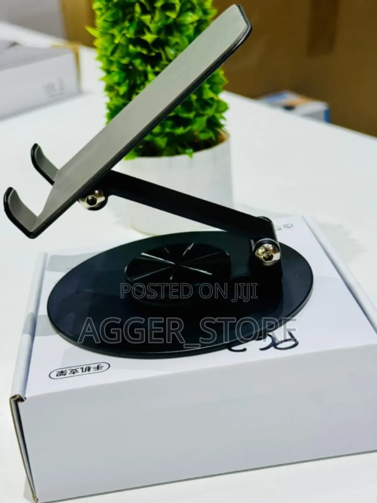 P62 Phone Stand 360°