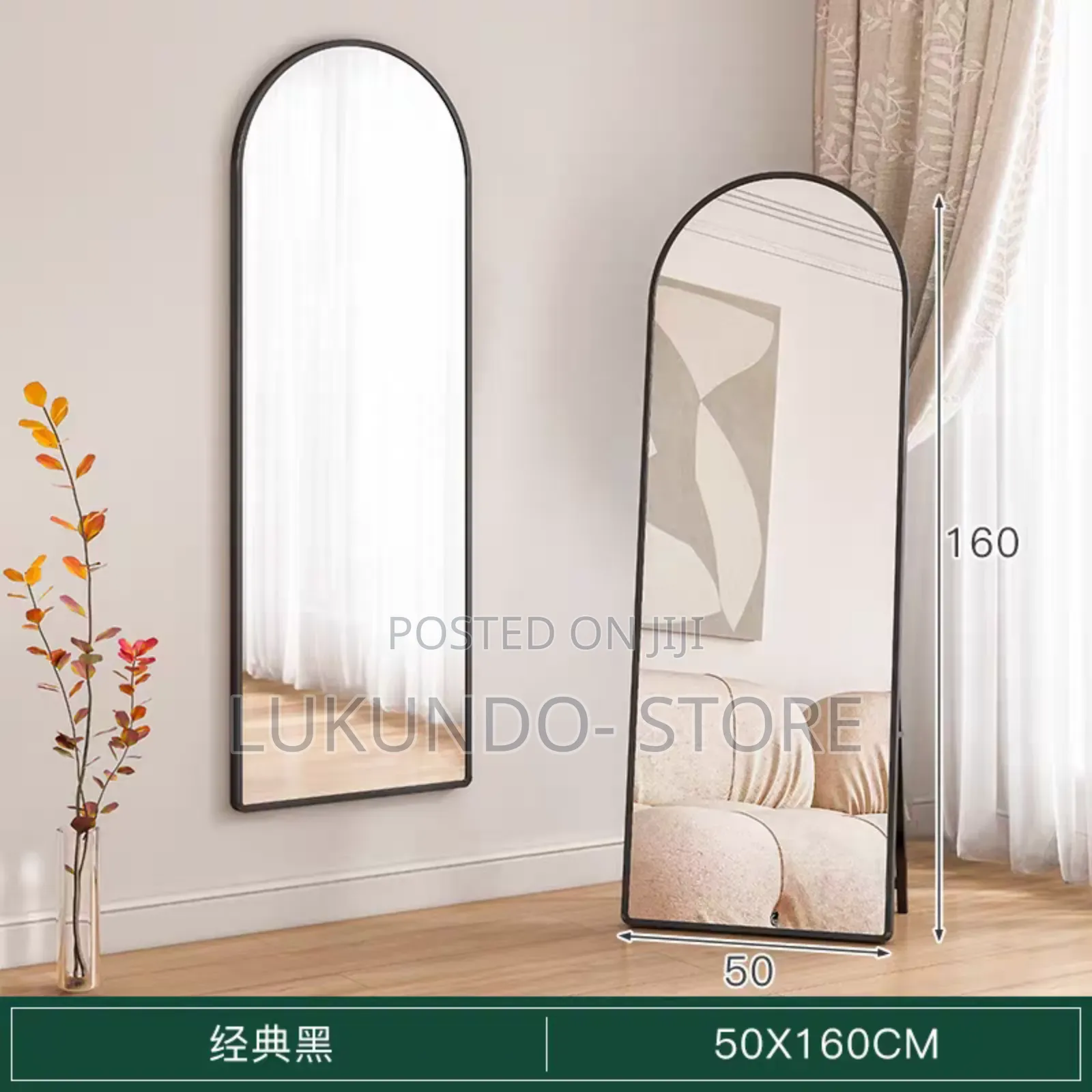 Full Body Decorative Mirror Wall Bedroom Makeup