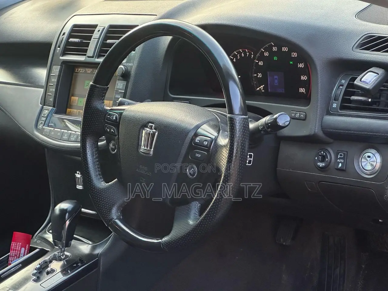 Toyota Crown 2008 Black