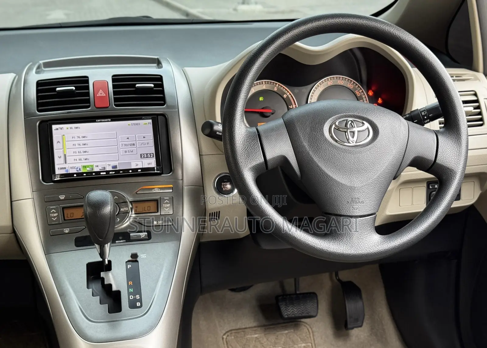 Toyota Auris 2008 Pearl