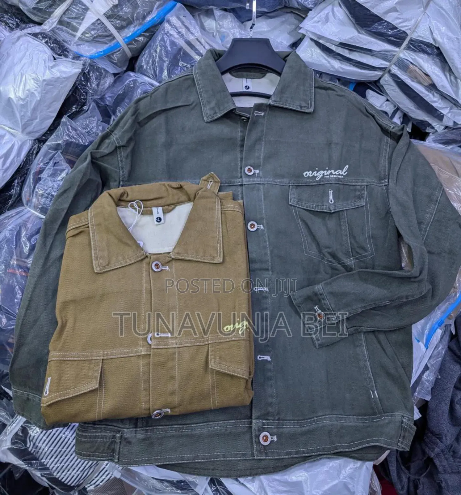 Heavy Jacket / Brand Channel
