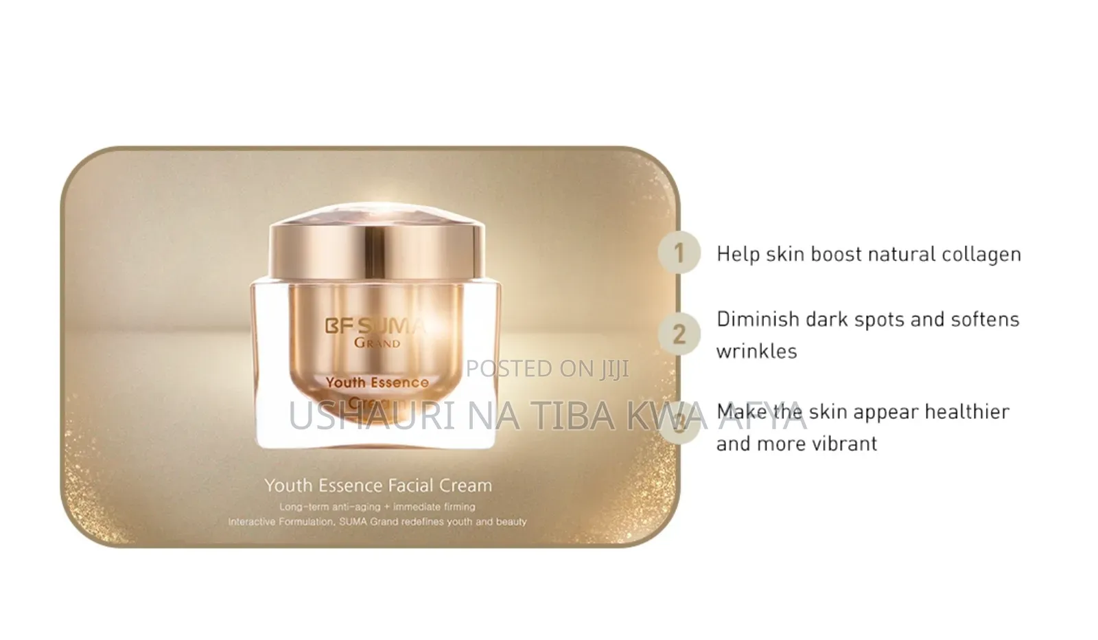 Youth Facial Cream; Soluhisho La Ngozi