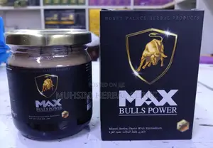 Max Bulls Power