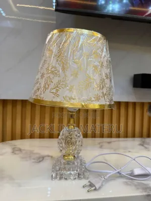Bedside/ Table Lamp Size Ndogo