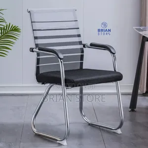 Mesh Visitors Office Chair