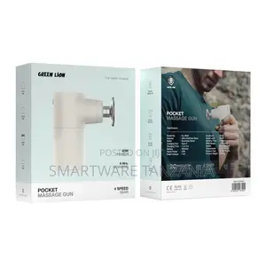 Green Lion Pocket Massage Gun - Beige
