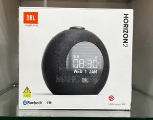 JBL Horizons 2