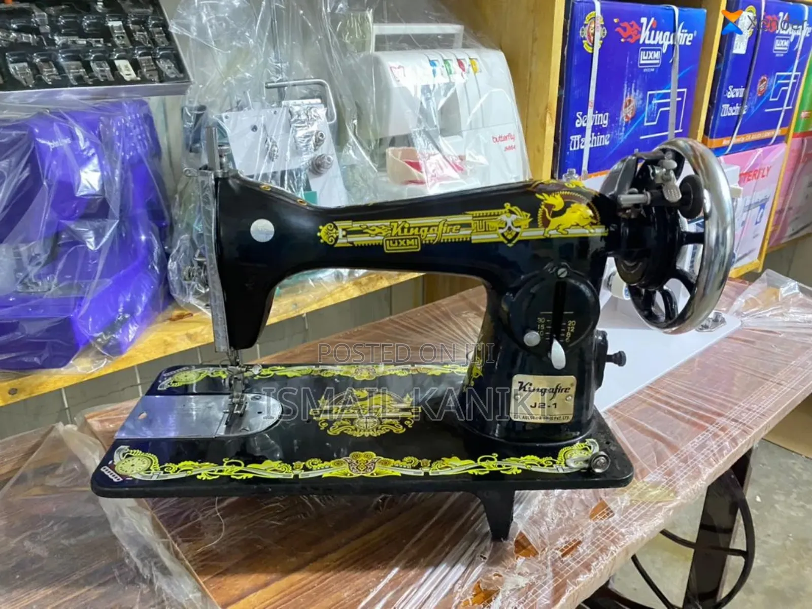 Butterfly Machine