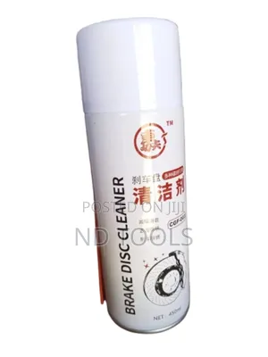 Brake Disc Cleaner 45ml