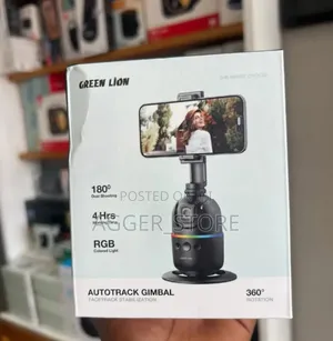 Greenlion Autotrack Gimbal Stick