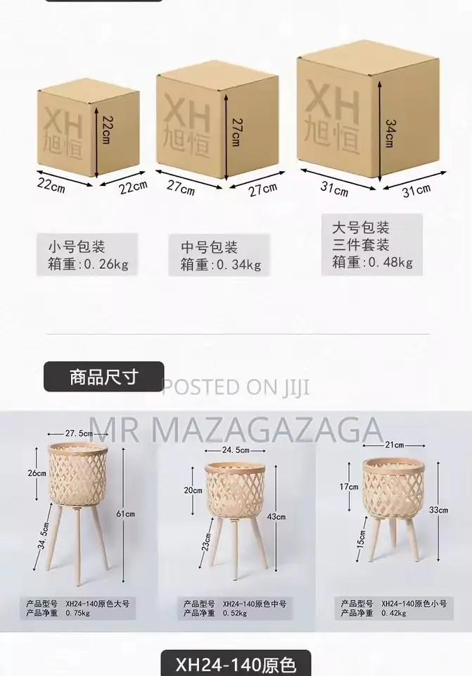 Flowers Pot 3pcs