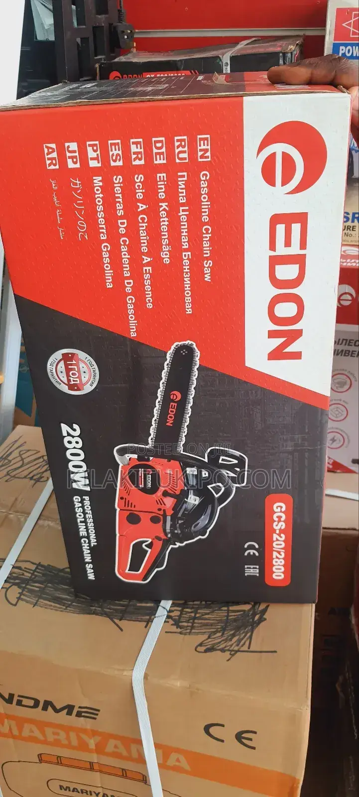 Edon Gasoline Chain Saw 2800w/20size