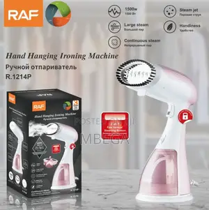 Garment Iron