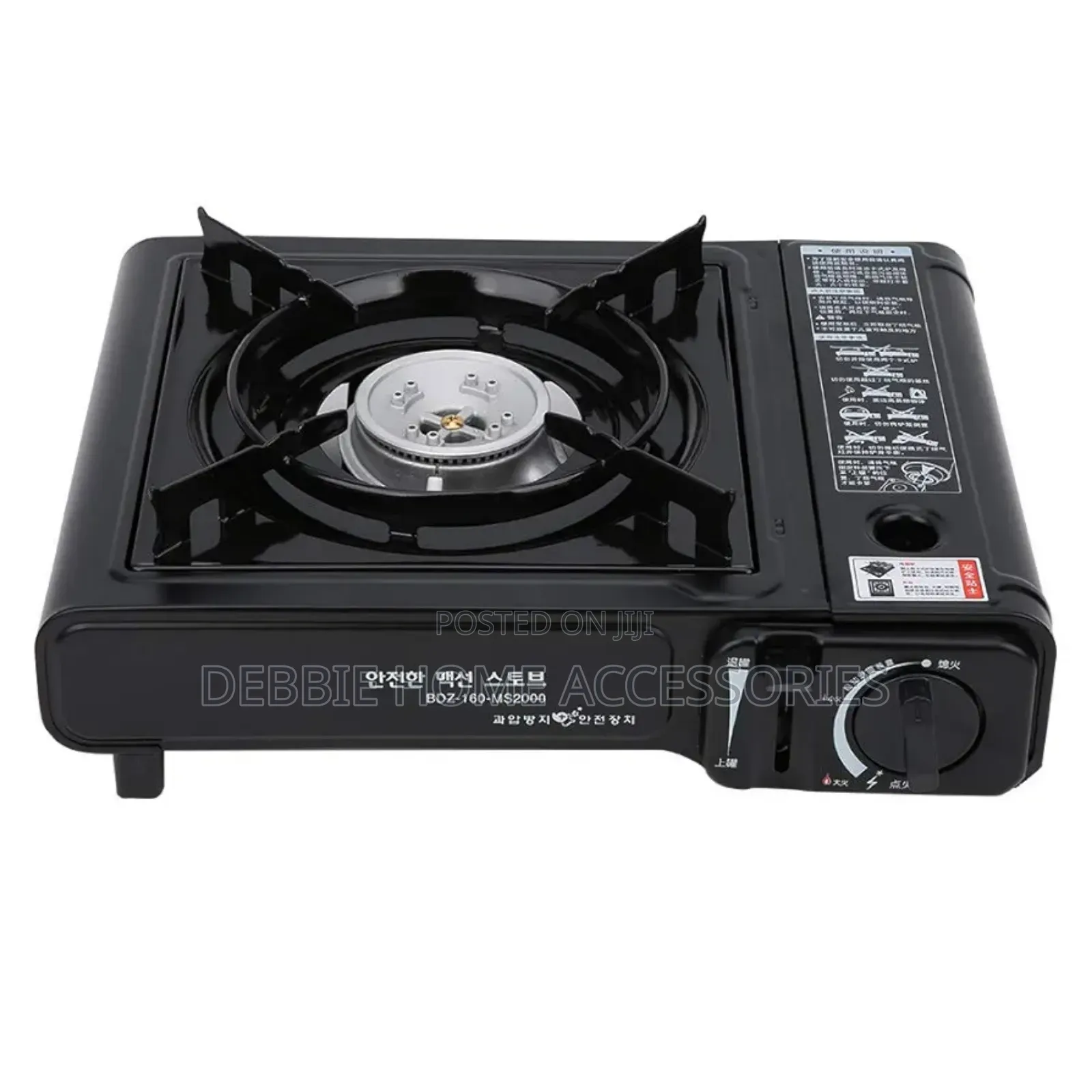 Gas Stove Za Single Plate Mini One