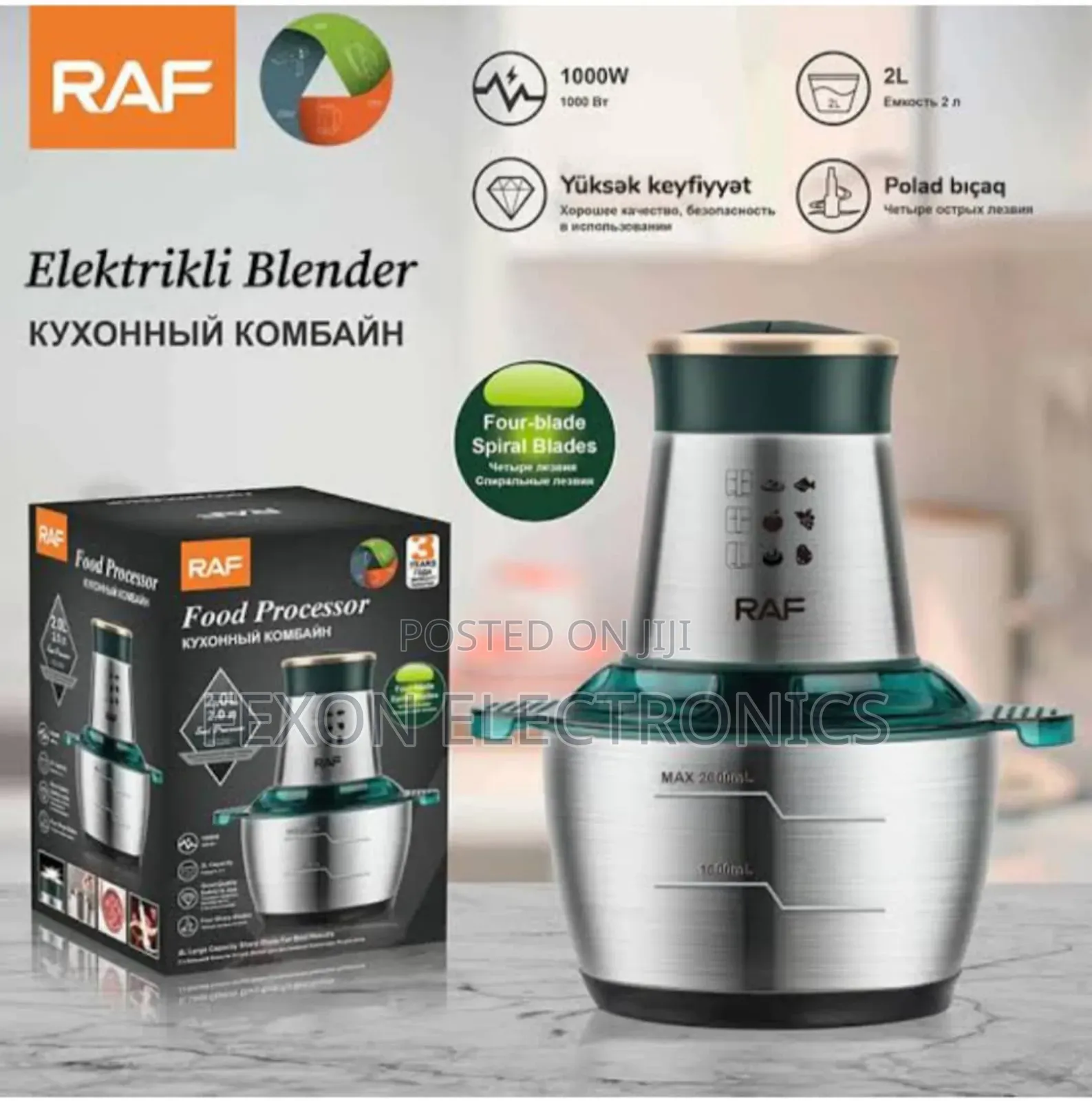 Food Chopper/Processor