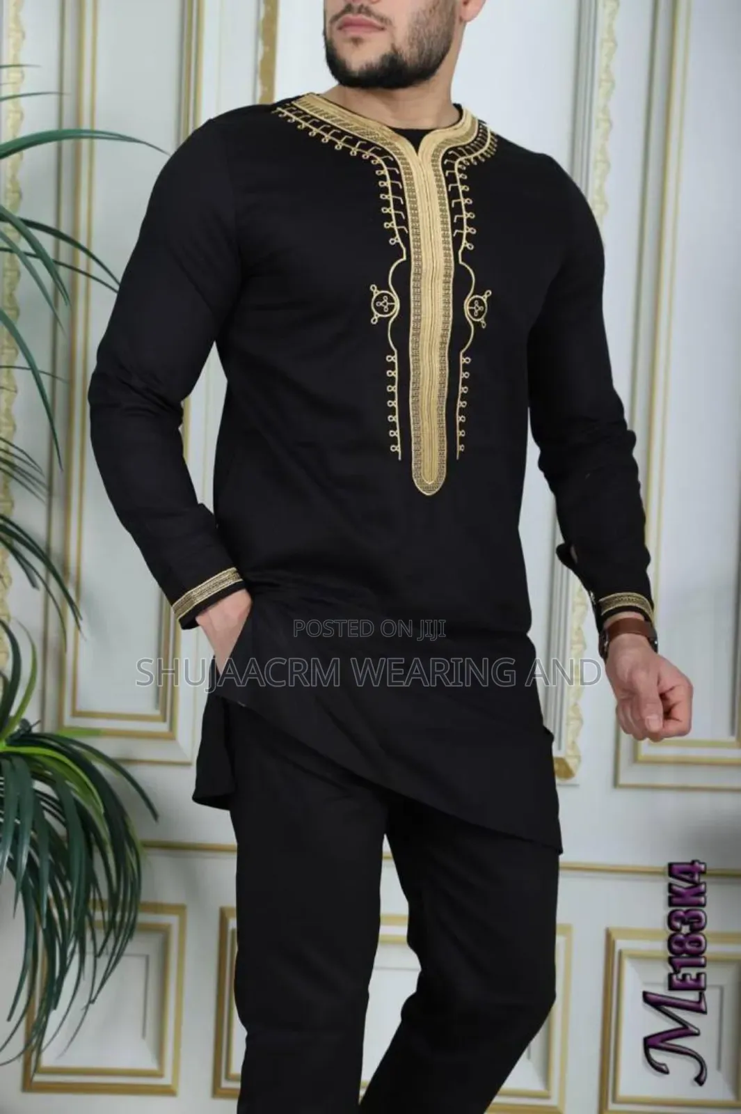Nigerian Suit Fulls
