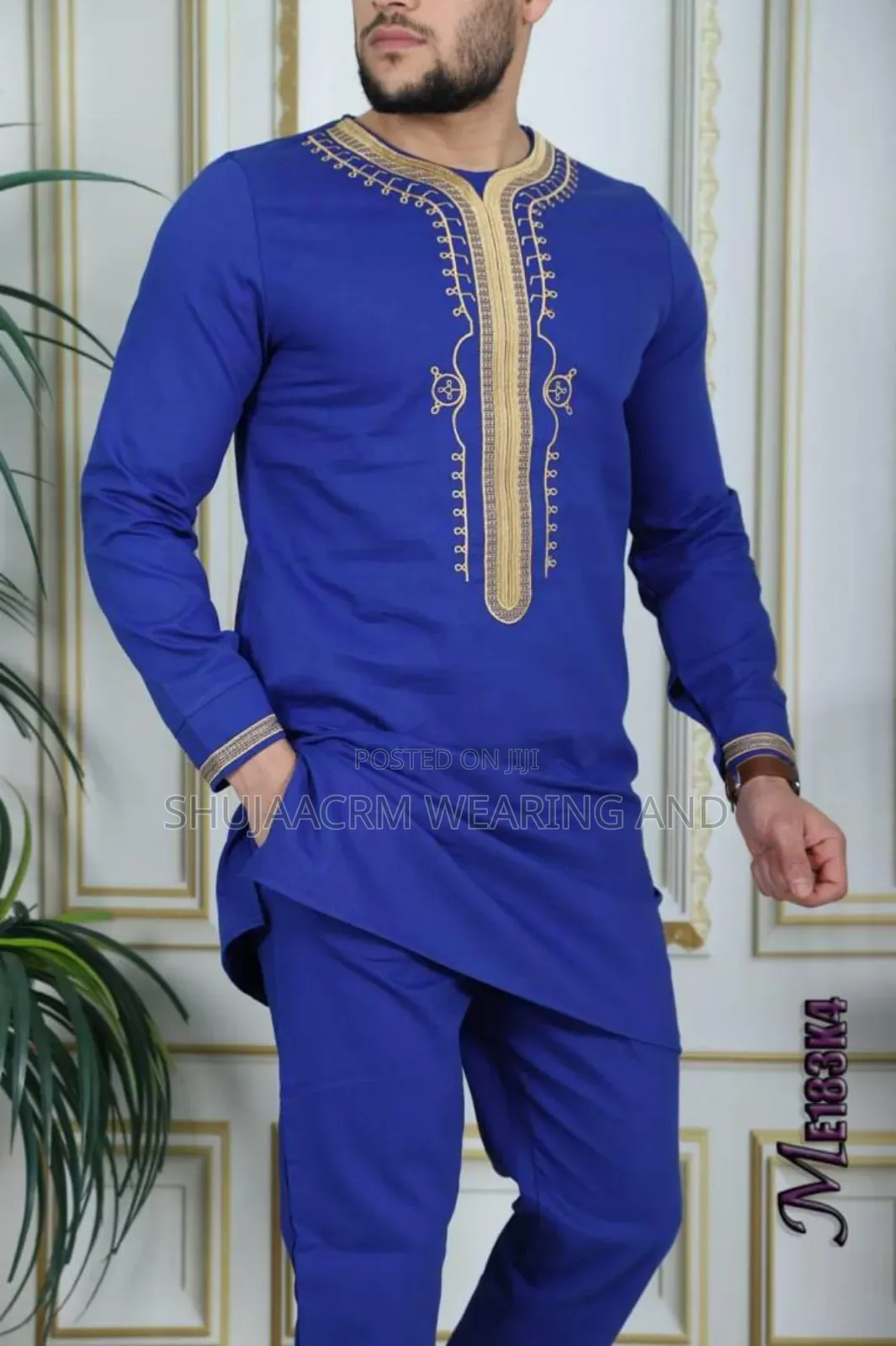 Nigerian Suit Fulls