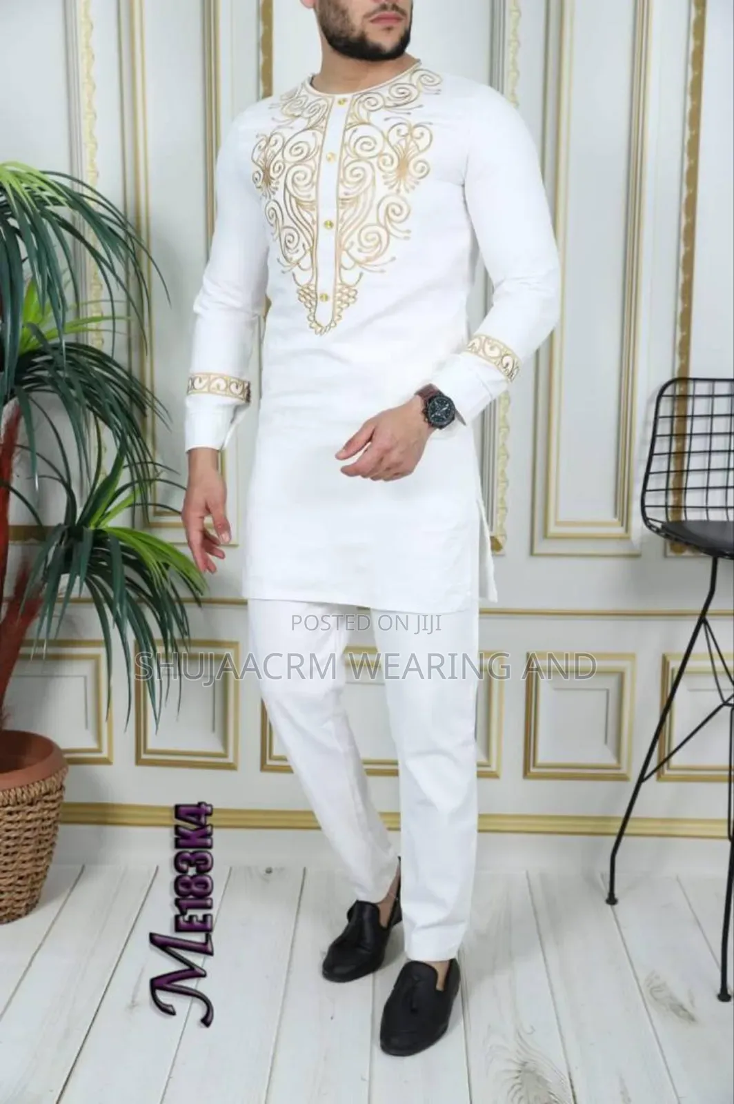 Nigerian Suit Fulls