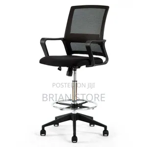 Office Counter Chair