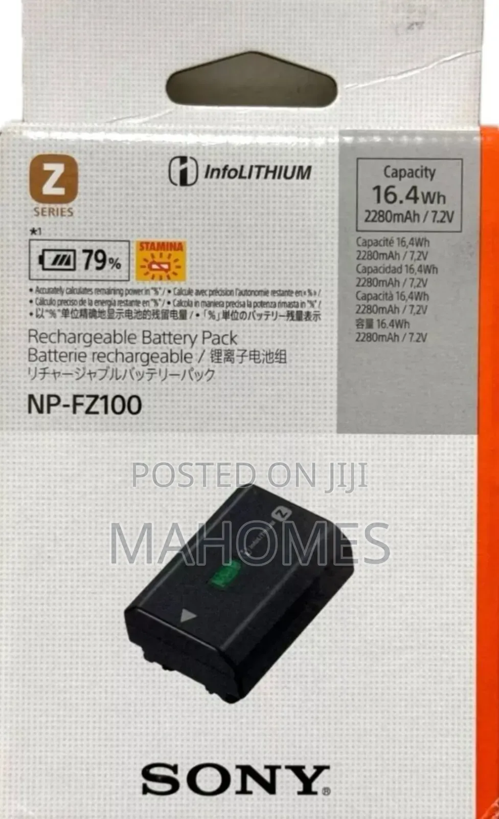 Sony Np-Fz100 Battery