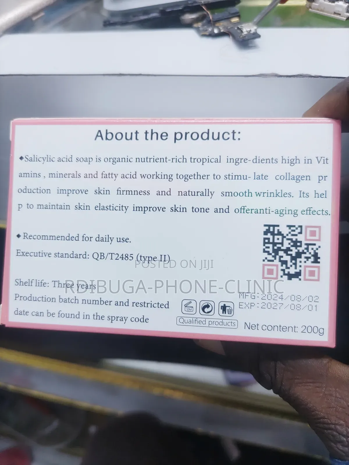 Excellent Beauty Bar Soap