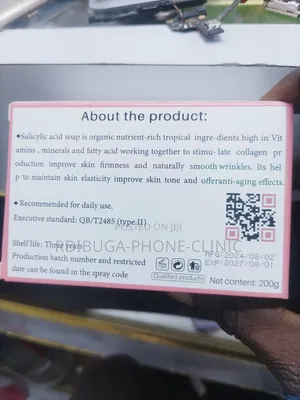 Excellent Beauty Bar Soap