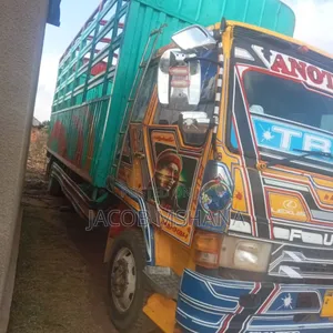 Fuso Longbase Engine 17