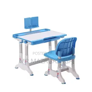 Children Study Desk