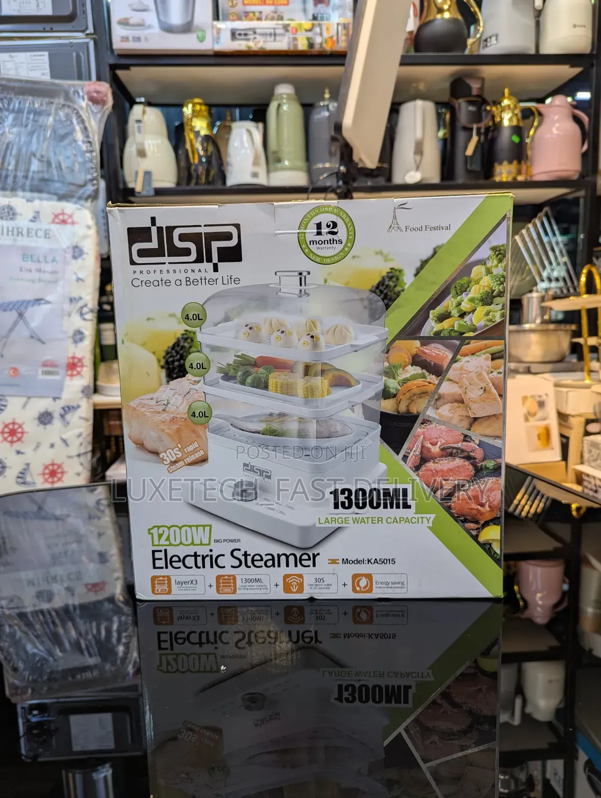 DSP Professional Electric Steamer 12l