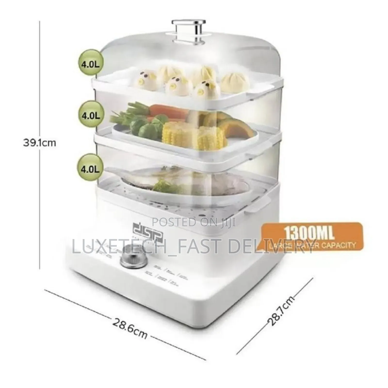 DSP Professional Electric Steamer 12l