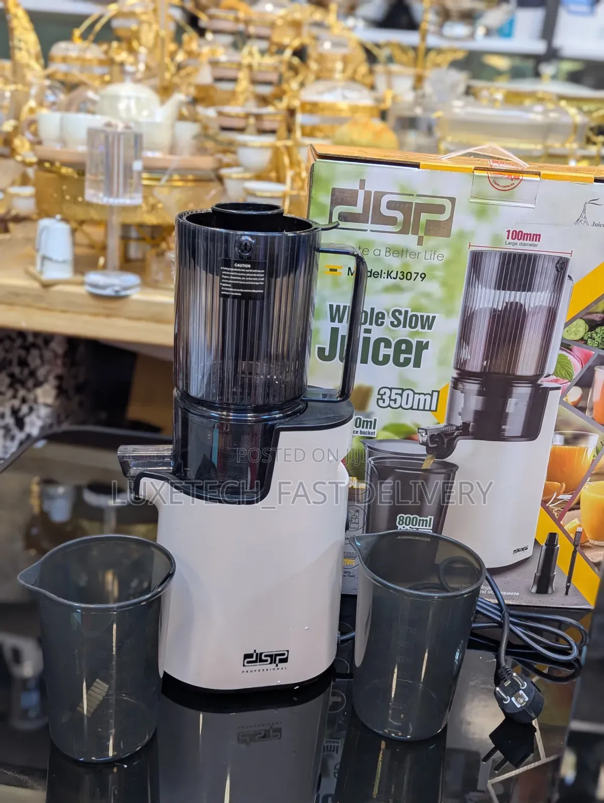 DSP Slow Juicer