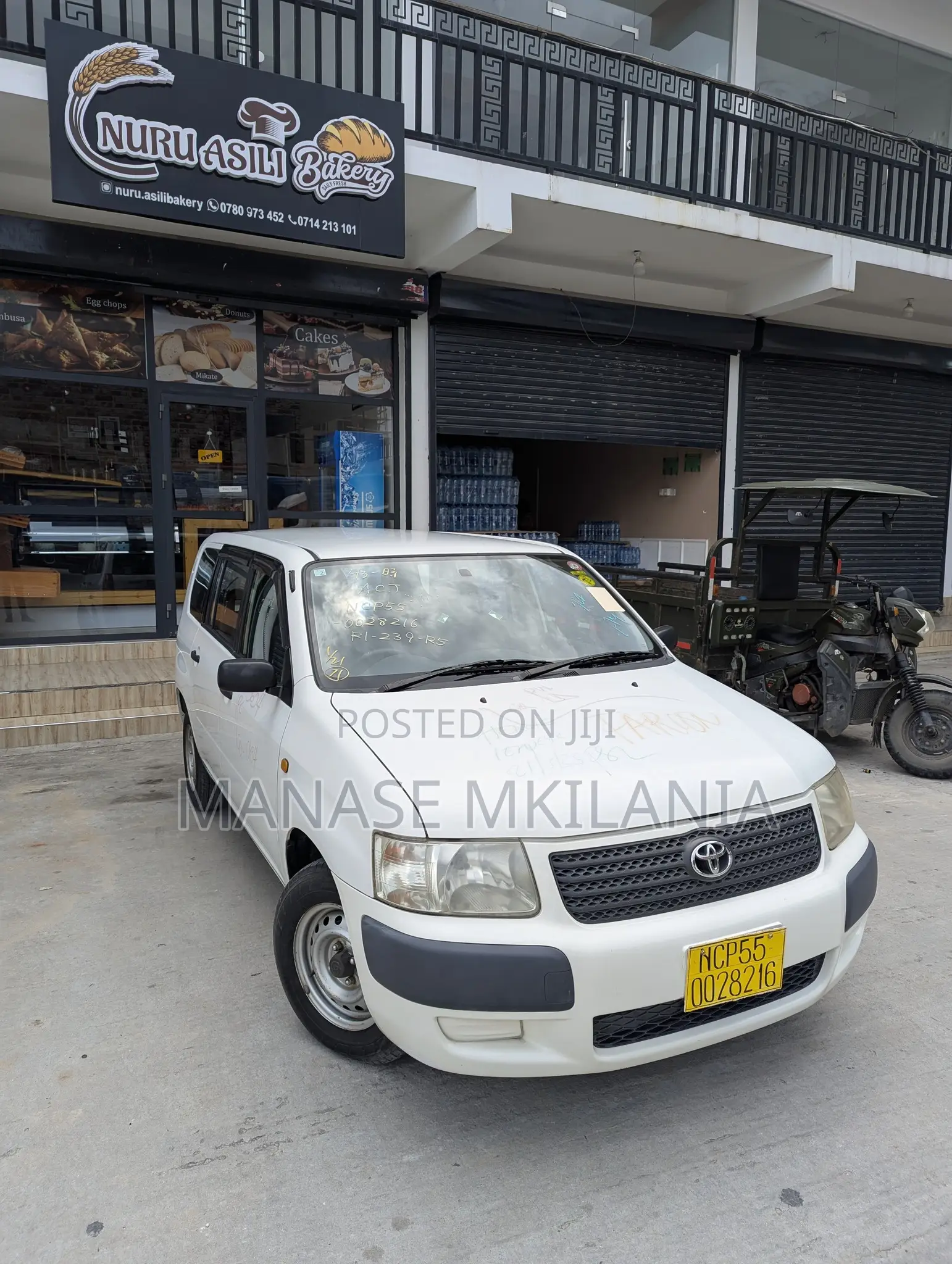 Toyota Succeed 2006 Pearl