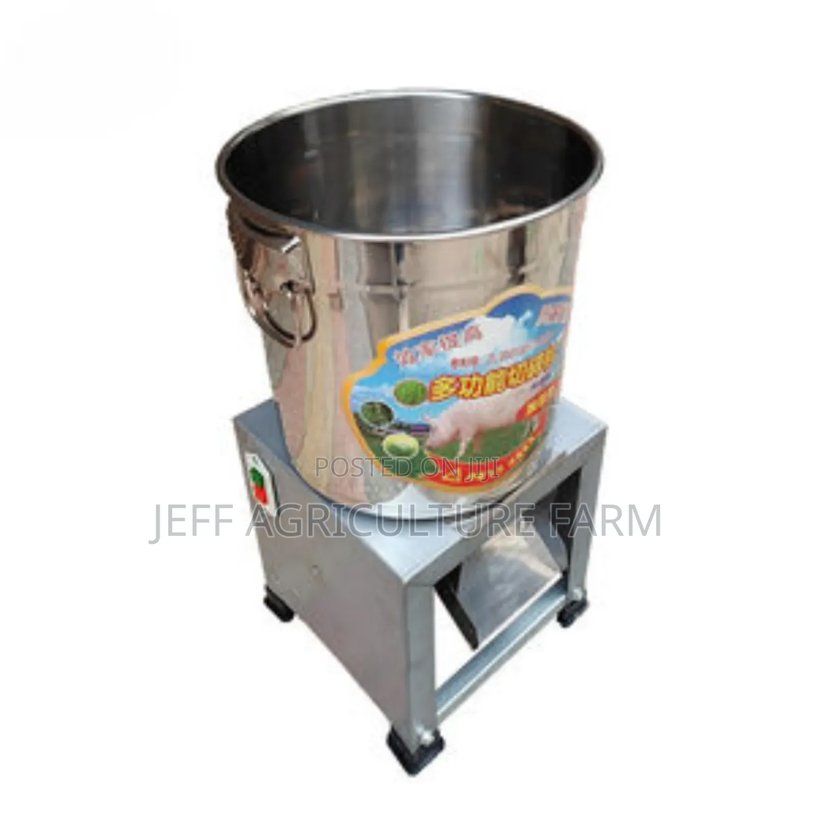 Food Chopper