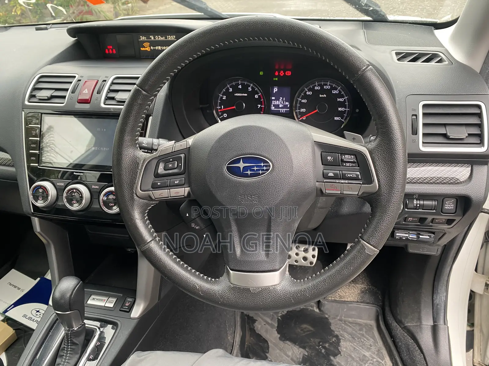 Subaru Forester 2.0XT Premium 4dr SUV AWD (2.0L 4cyl Turbo CVT) 2015 White