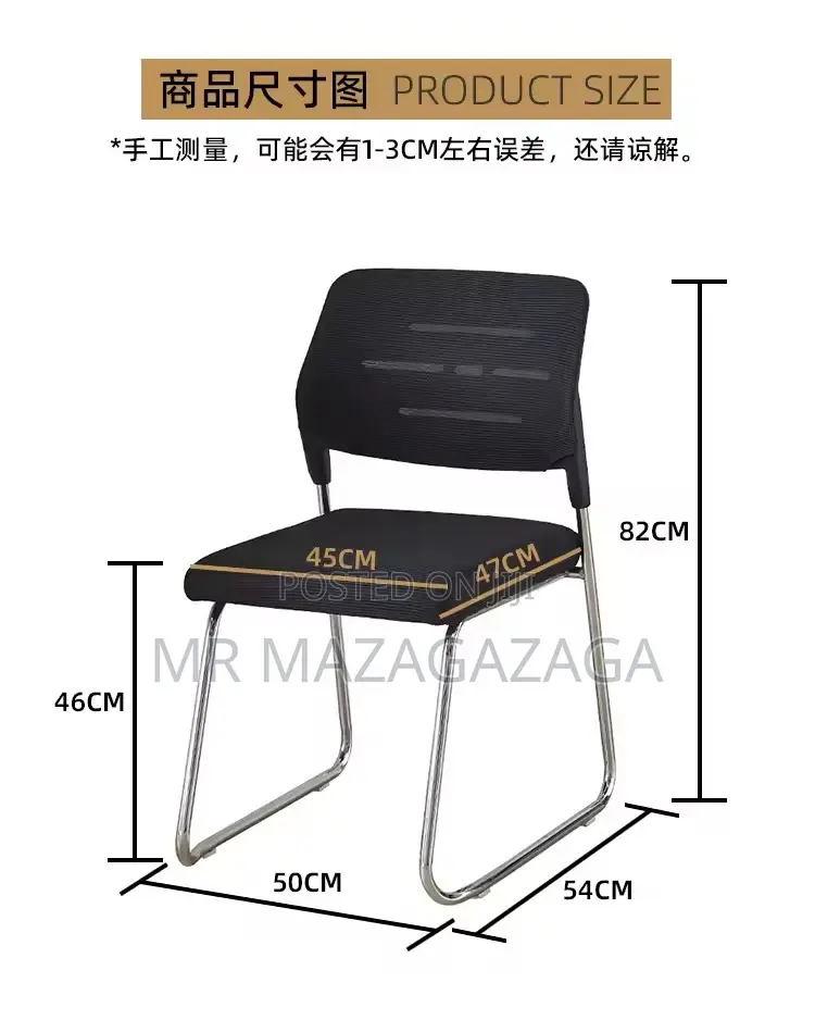 Folding Conference Chair