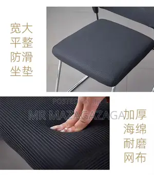 Folding Conference Chair
