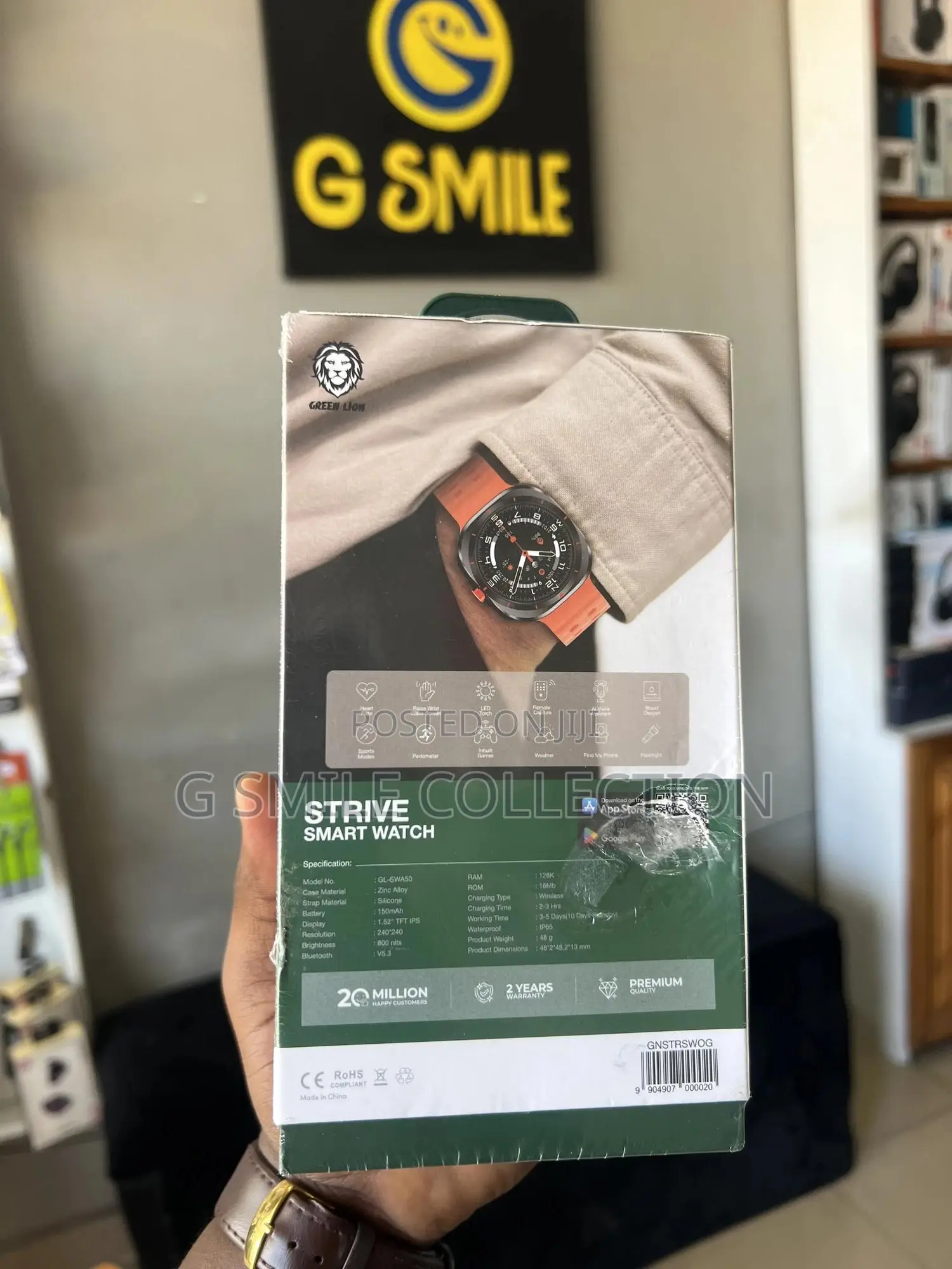 Green Lion Strive Smart Watch