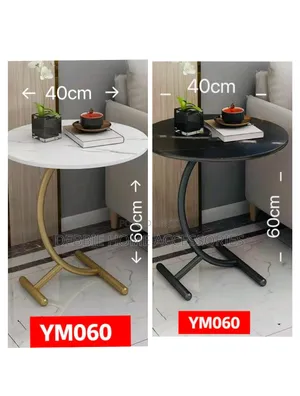 Round C-Shaped Side Table, 2-Tier Sintered Stone Tray Coffee Table