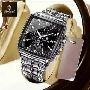 Reward Vip Watch Silver Black