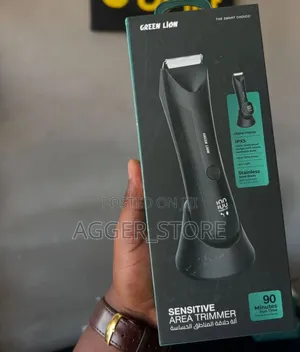 Greenlion Sensitive Area Trimmer