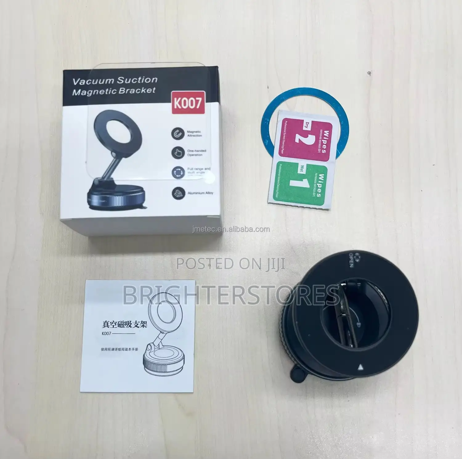 Vaccum Suction Car Phone Holder