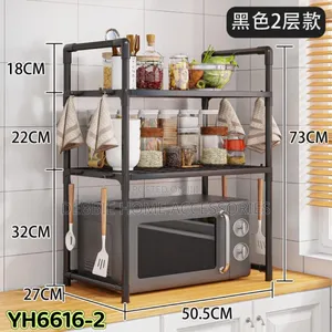 Microwave Oven Rack and Condiment Organizer.