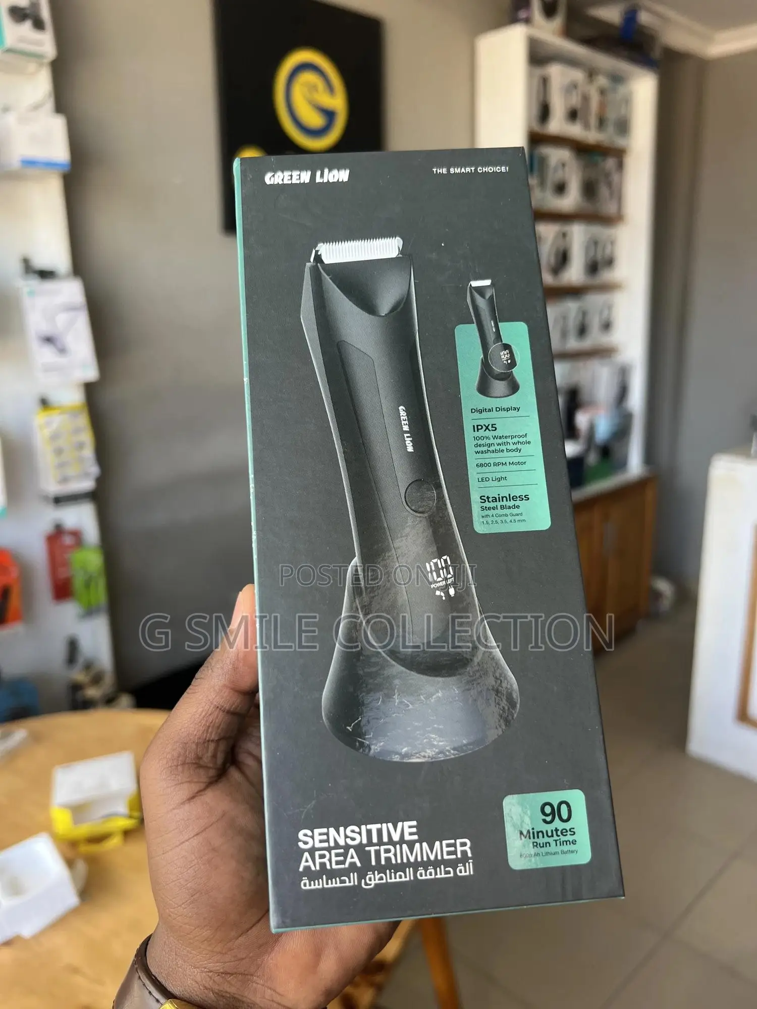Green Lion Sensitive Area Trimmer