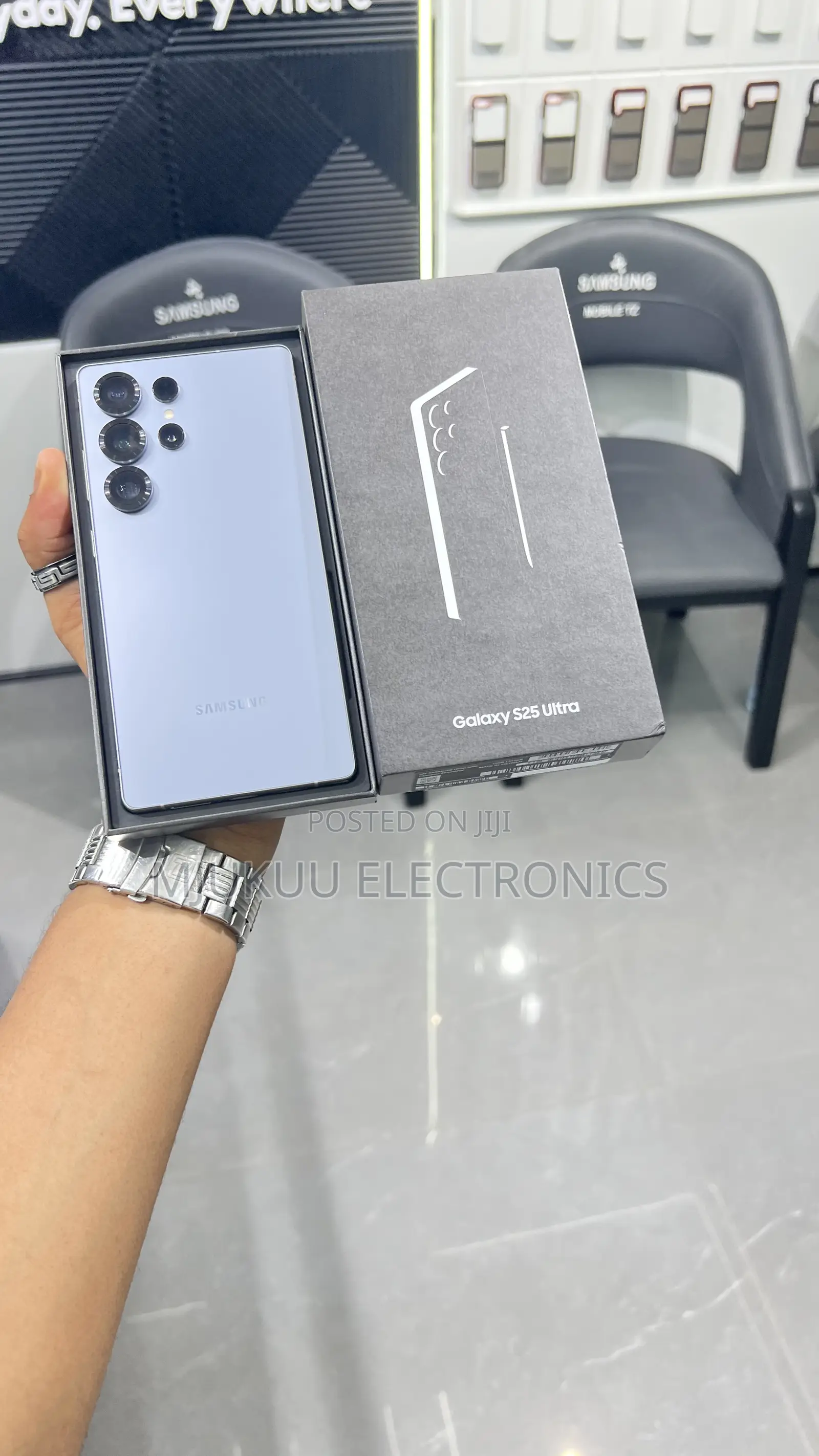Samsung Galaxy S25 Ultra 512 GB Gray