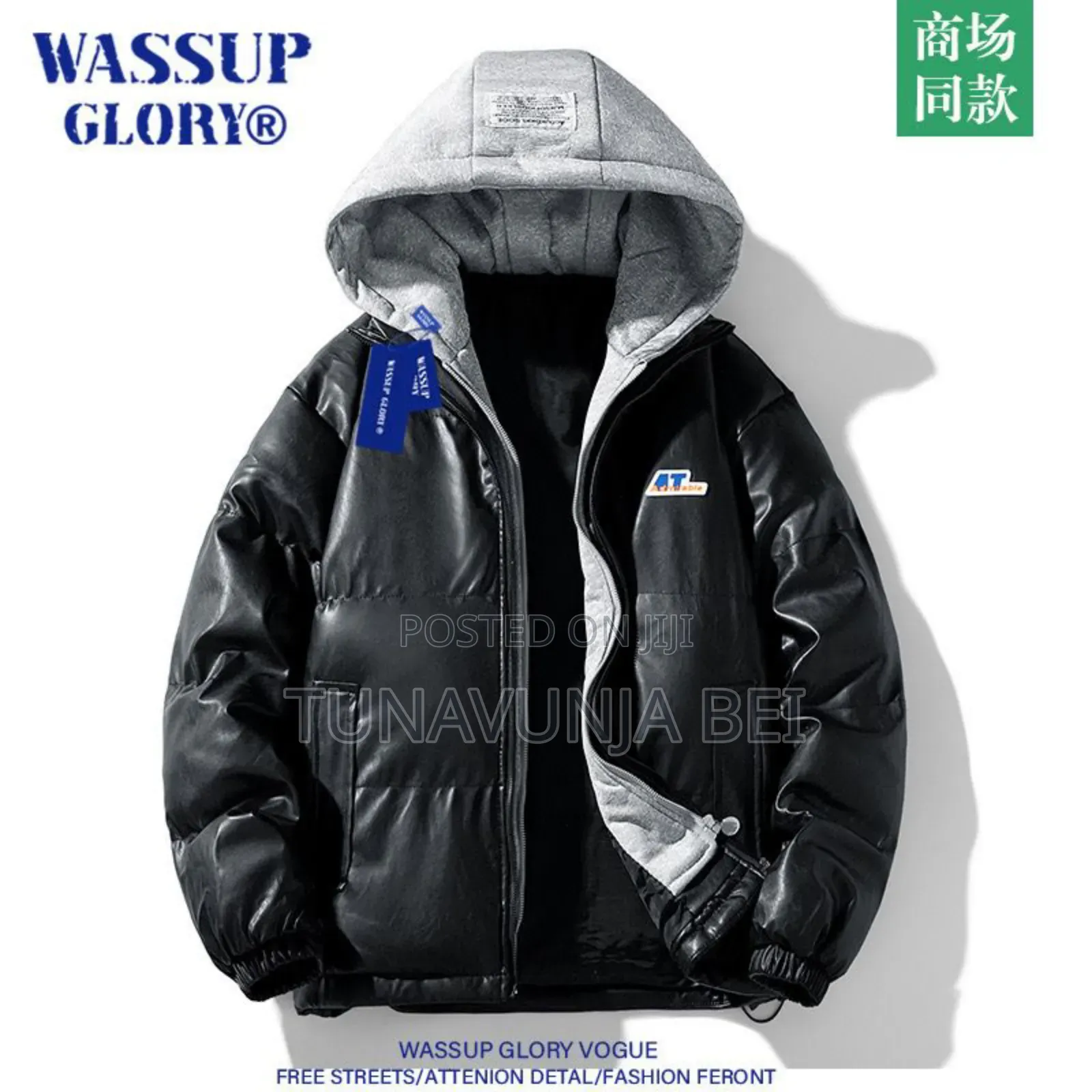 Jacket Heavy Material Fashion