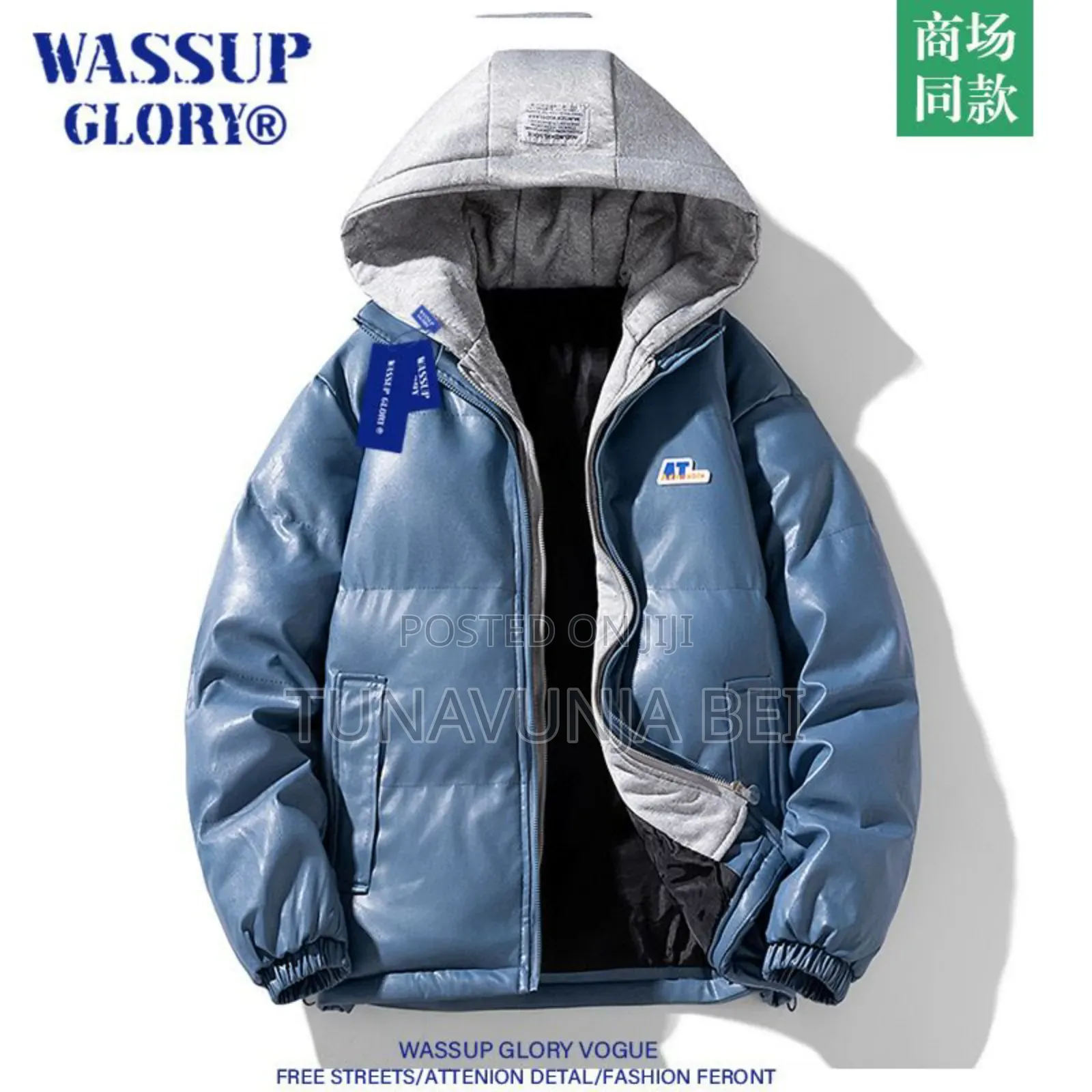 Jacket Heavy Material Fashion