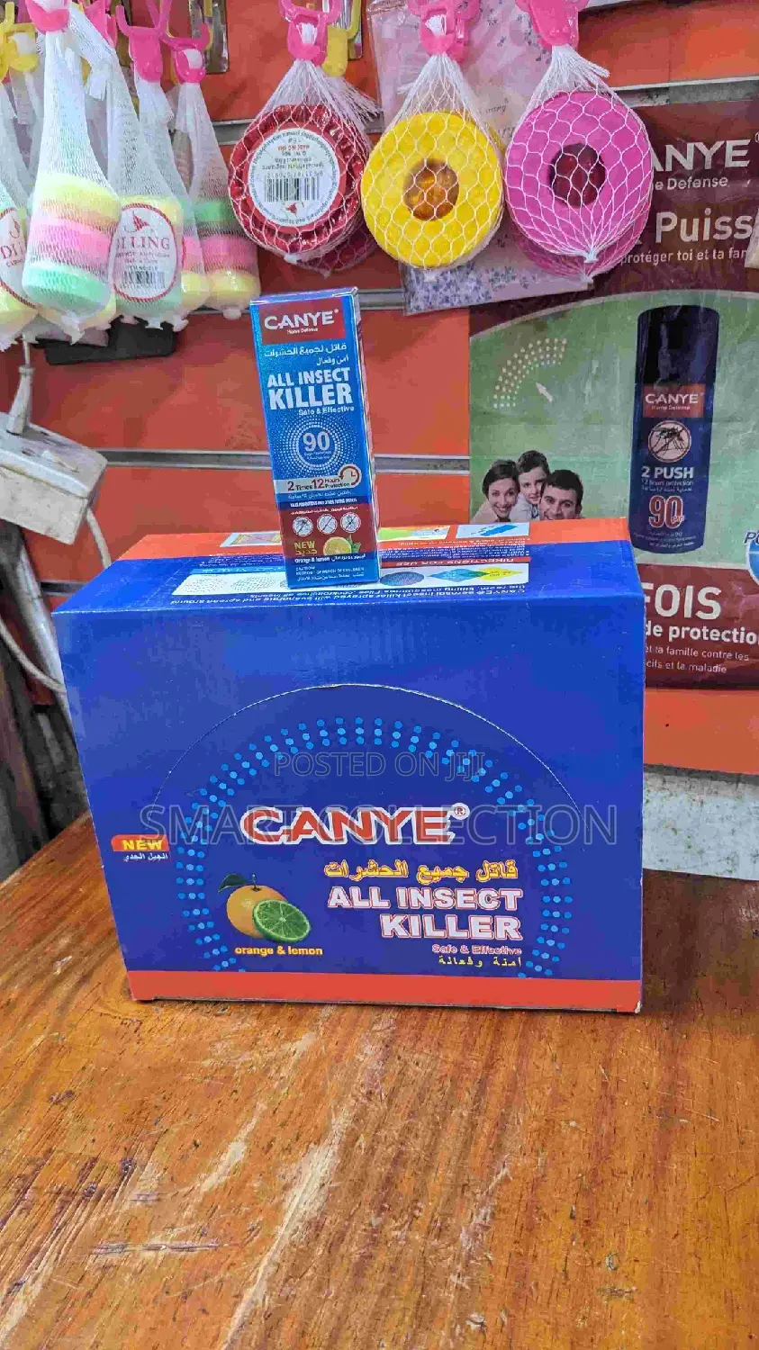 30pcs Outer of Canye Mosquito Killer 2 Push